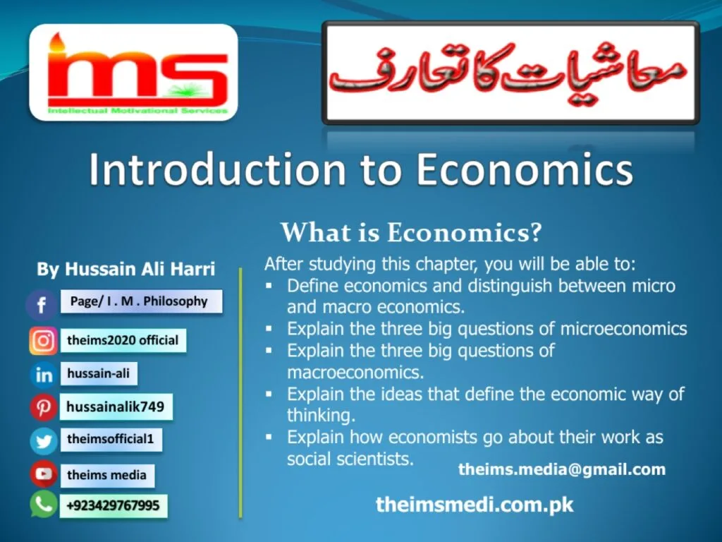 What is economic?