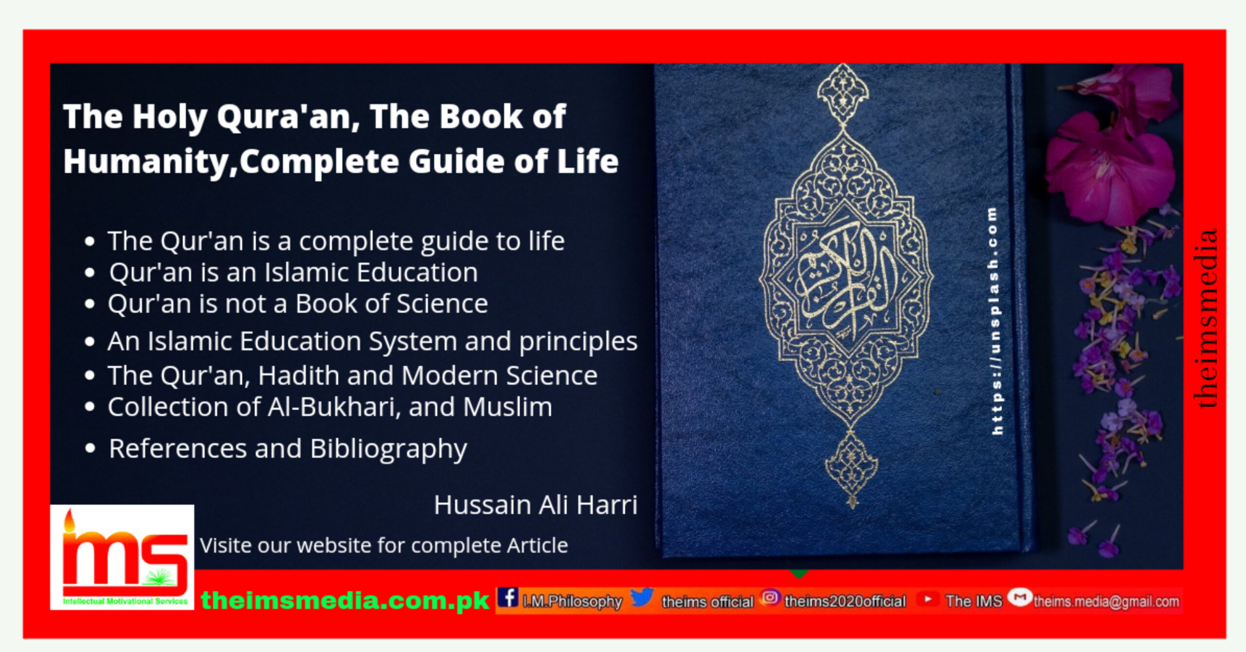 essay on quran the book of guidance
